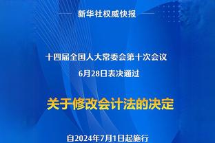 阿森纳官方：萨卡枪手200场里程碑 继法布雷加斯以来最年轻球员